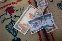 كفارة اليمين كفارة اليمين