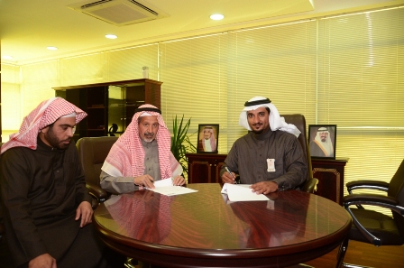 أجتماع أجتماع
